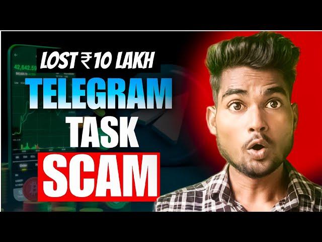 Telegram Task Scam - Review Job || Telegram Prepaid Task Scam Money Recovery !!