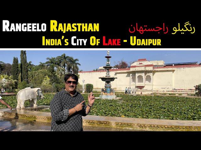 Explore India's City Of Lake Udaipur | Rangeelo Rajasthan | Part-1 - Mithra Bhira Manu Mehta