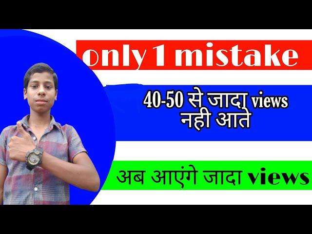 how to rank youtube vi deos on first page of g oogle!!how to rank youtubevi deo in hindi