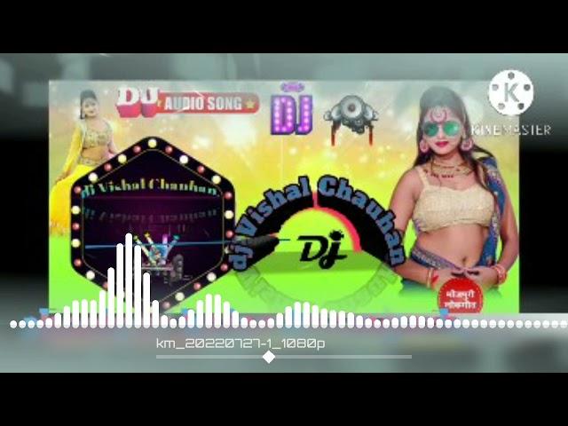 dj Vishal Chauhan phoolpur bajar Azamgarh ka dj song downloads karo...