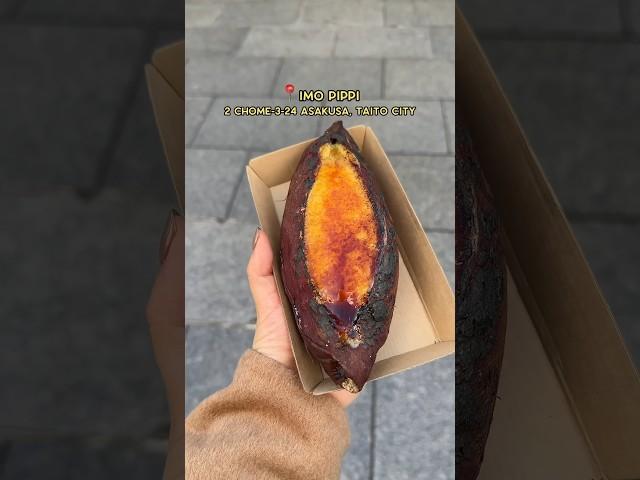 Japanese Sweet Potato Creme Brulee in Tokyo 