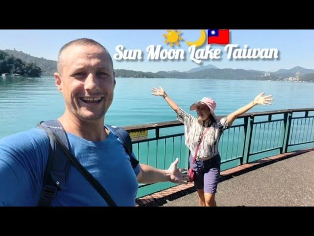 ️ Sun Moon Lake Nantou Taiwan Central, bikes, hikes, food!