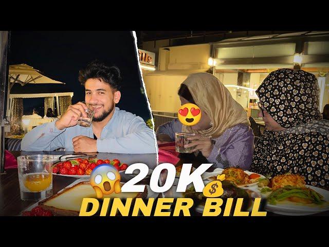 Family ko 5 Star Hotel leke gaya |Special Announcement 
