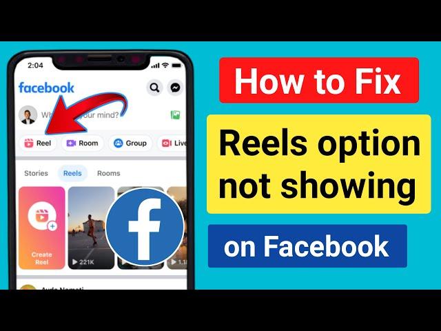 How to Fix Facebook Reels option not showing or missing problem। Facebook feels option