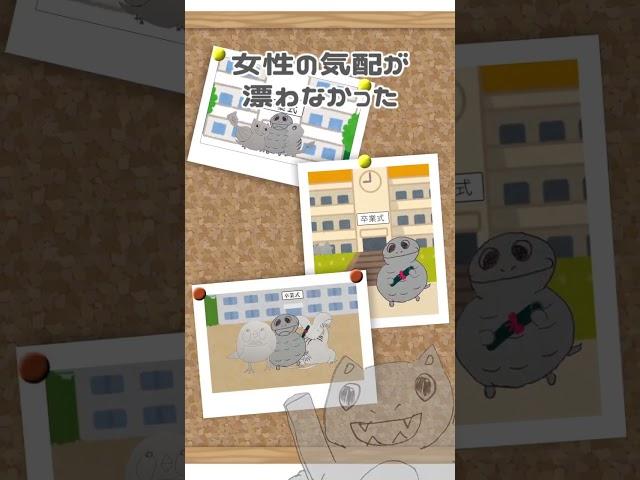 【雑談】母上よ、状況を見ろ #shorts
