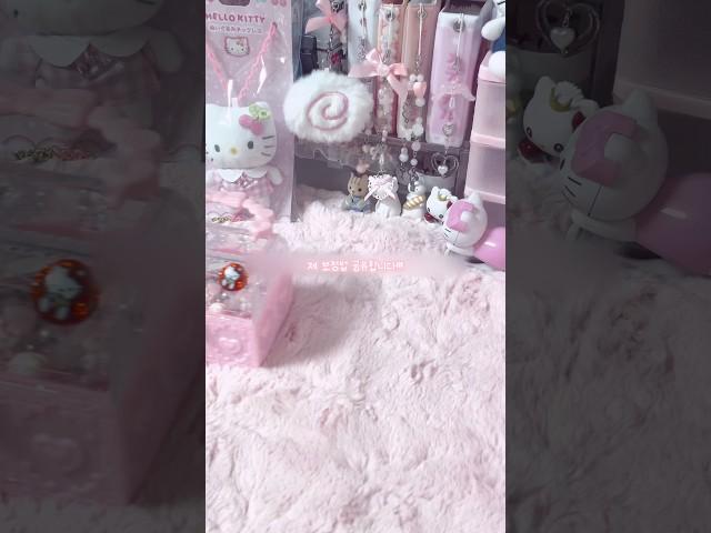 다들 이 보정법 좋아해주셨으면 합니다!!