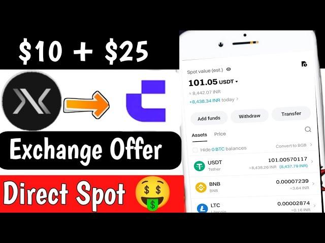 Instant $25 + 10$ Per Acc Profit | Instant Payment Loot  | Crypto New Airdrop| New Crypto loot