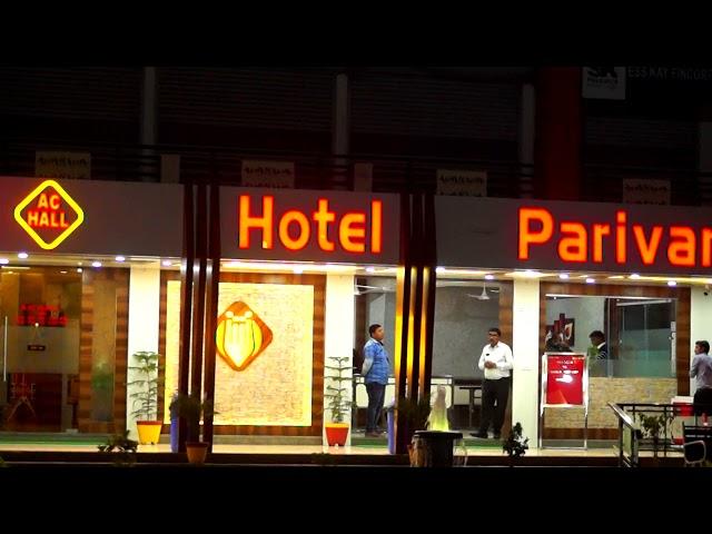 Hotel parivar