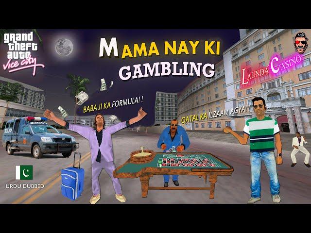 Tommy Bhai Haar Gaye Casino Main, Ghafoor Pakra Gaya | GTA Series | Shapatar Tactics