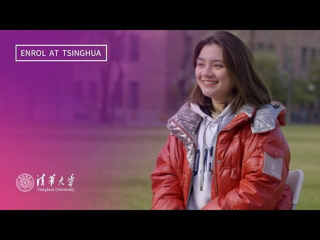 10 questions you need to know when applying to Tsinghua