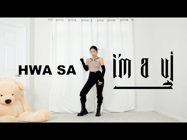 Hwa Sa(화사) _ I`m a B(I`m a 빛) _ Lisa Rhee Dance Cover