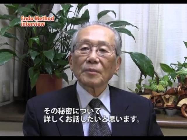 遠藤メソッド式 英会話速習プログラム 遠藤尚雄の特典と評判