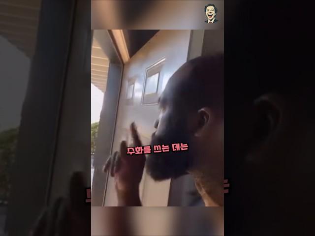 남성이 수화로 대화한 이유ㅋㅋㅋ