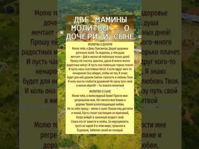 #здоровье #полезныесоветы #духовность #смыслжизни #мудрость