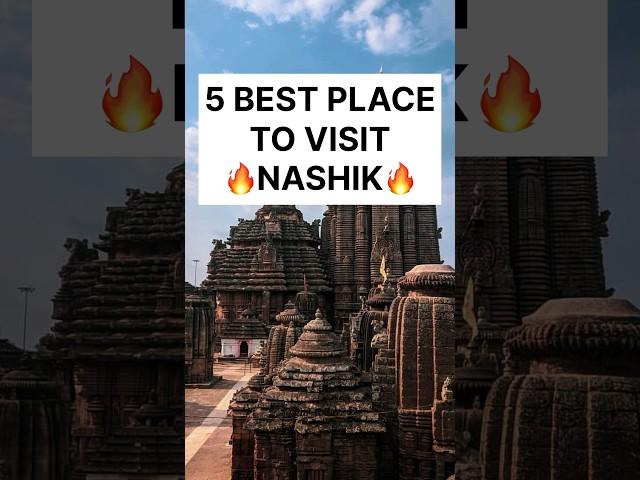 Top 5 Nashik Tourism️ #nashik #nashiktourism #sula #trimbakeshwar #hariharfort #pandavleni