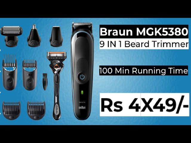 Braun MGK5380 (9-in-1 Beard Trimmer) for Men from Gillette 2022 | HeteroMarket