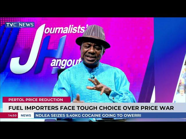 Dangote Reduces Ex-depot Price of Petrol to N825/Litre | Journalists' Hangout