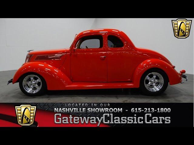 1937 Ford 5-Window Coupe - Gateway Classic Cars of Nashville #131