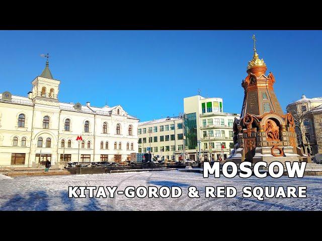 ⁴ᴷ⁶⁰ Walking Moscow: Moscow Center - from Kitay-Gorod on Il'inka Street and Red Square