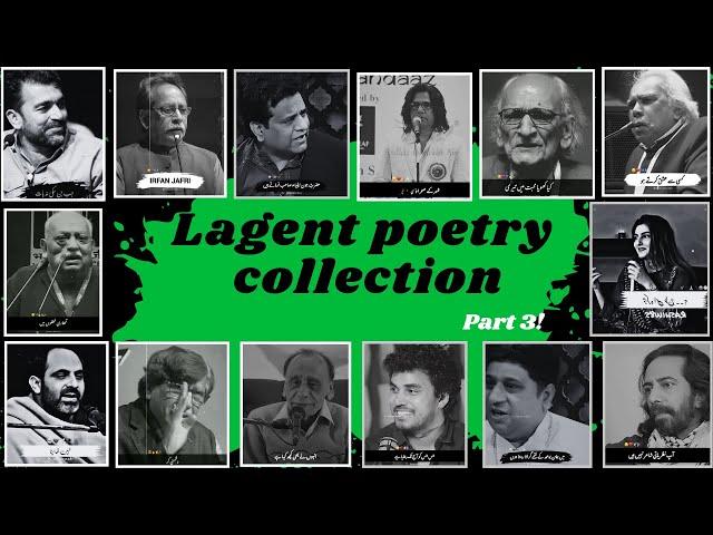 Lagent Poetry collection || part 3|| Sad Feeling Alone(Back) || #lagent @Unerasepoetry 