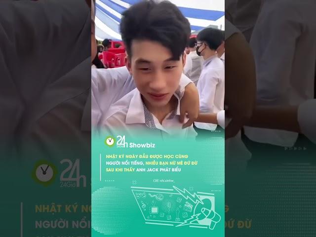 Lần đầu được học với Jack nên hồi hộp quá mà #24hmedia #shorts #jack #j97
