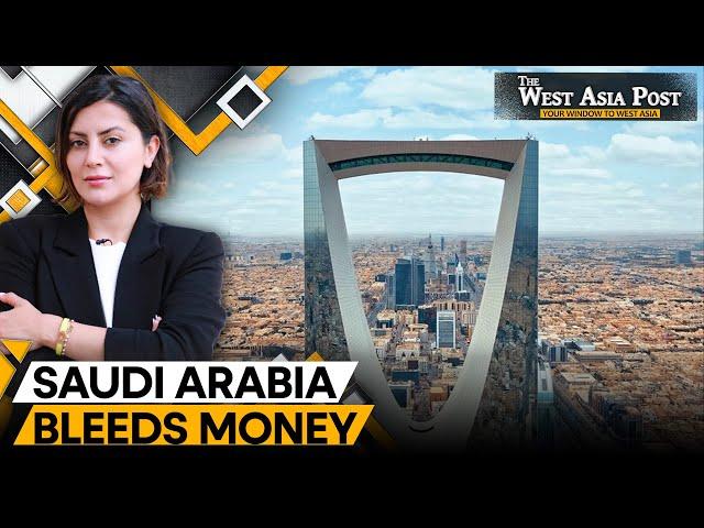 Saudi Arabia: Is the crown prince's 'Vision 2030' fading under fund crunch? | The West Asia Post