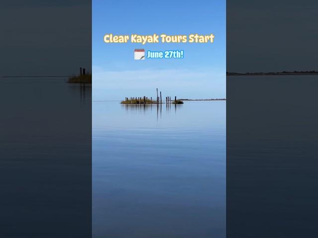 Clear Kayak Tours OBX are launching June 27th! #getupandgokayaking #bodieisland