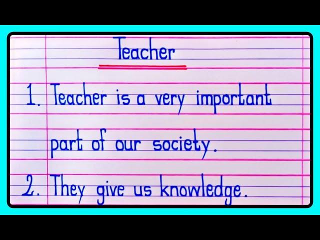 10 Lines On Teacher | 10 Lines on Teachers | Essay on Teacher | Teachers Day Essay