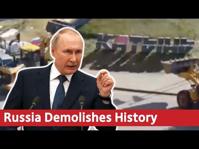 Russia Demolishes Katyn Memorial?