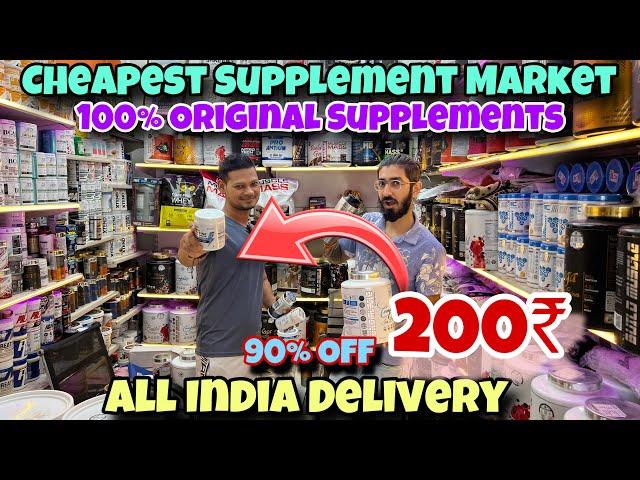 100% ORIGINAL Supplement Market in Delhi | 90% Off | Protein | BCAA | Creatine | Gainer