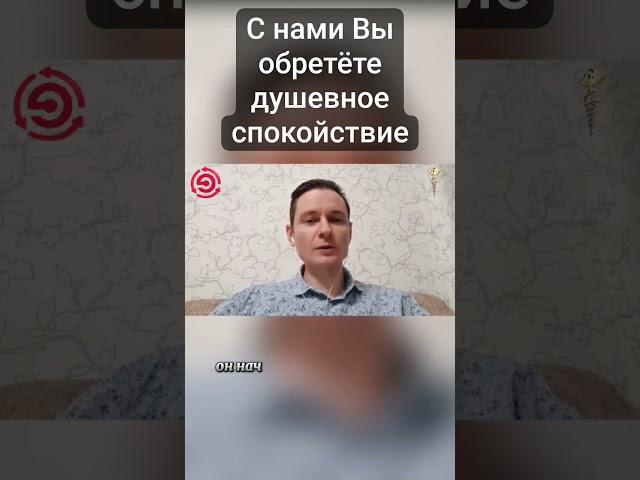 Став финансово свободнее вы обретёте душевное спокойствие!  #потокcash #криптовалюта #денежныепотоки