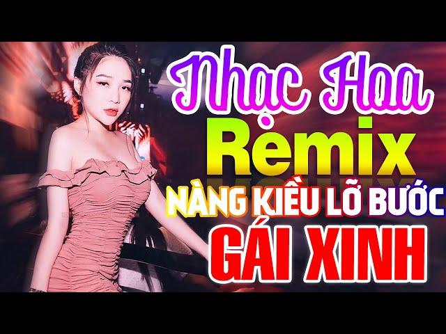 LK Nàng Kiều Lỡ Bước Remix | LK Nhạc Hoa Lời Việt REMIX Mới Đét 2021 – Nhạc Sống Hà Tây Remix 2021