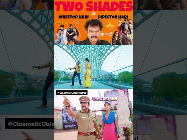 Rathnam Movie Review | Cinematic Universe #Vijay #Raayan #Aranmanai4 #Vettaiyan  #Kanguva #Rathnam