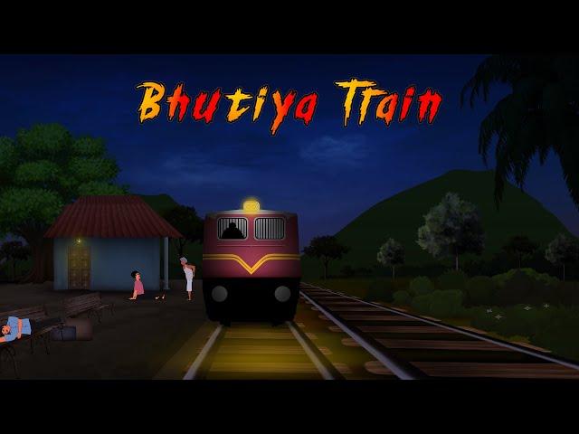 Bhutiya Train | Haunted Train | भूतिया ट्रेन | Horror Story Animation | Horror story hindi [part1]