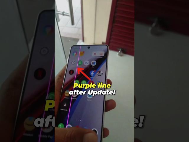 IQOO 12 PURPLE LINE AFTER UPDATE !