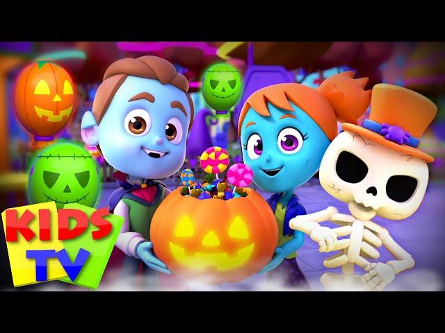 Be Very Scared | Halloween Songs | Trick or Treat | Kids Tv Halloween | Nursery Rhymes & Scary Songs