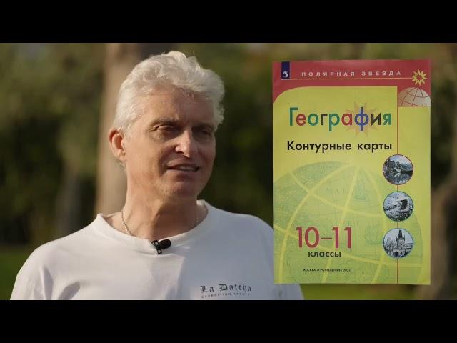 Тиньков поясняет за 10й класс