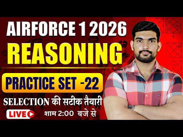 AIRFORCE 1 2026 Reasoning| Practice Set -22 | Airforce 1 2026 Y group Reasoning Classes by Robin Sir