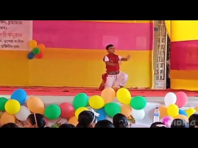 Dance by Arnabjyoti Gohain . Chungajan gyanpith Jatiya Vidyalaya