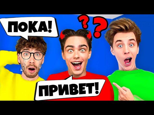 ПОЧЕМУ СЕРЕГА А4 на Самом Деле УШЕЛ С КАНАЛА! Его ПОДСТАВИЛИ !