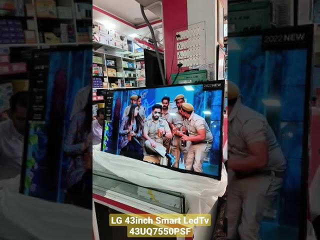 LG 43" UHD TV 43UQ7550PSF First Impression #shorts #kanhaiyamehrotra #lgtv #smarttv #youtubeshorts