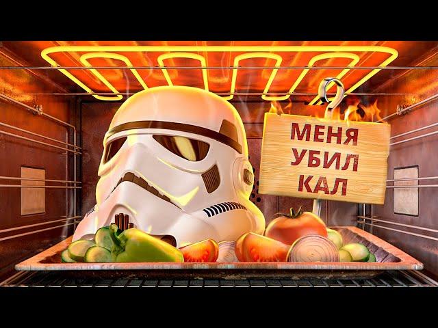 С ПЫЛУ С ЖАРУ: STAR WARS JEDI SURVIVOR