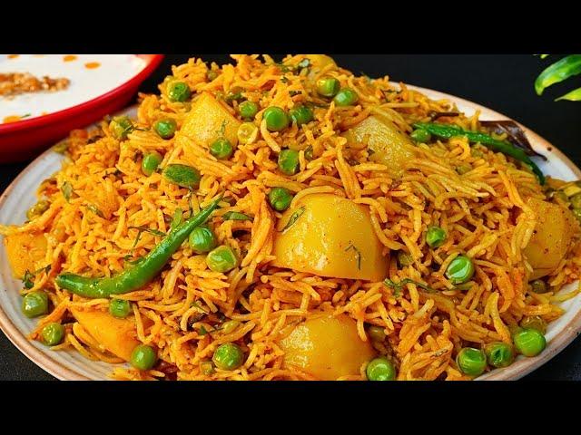 चटपटा आलू मटर पुलाव जो न कभी देखे न कभी खाये | Aloo Matar PULAV | Veg Pulao Recipe | bharatzkitchen