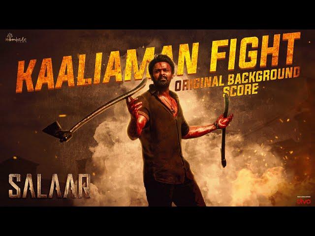 Salaar BGM – Kaaliaman Fight | RaviBasrur | PrasanthNeel | VijayKiragandur | Hombale Films