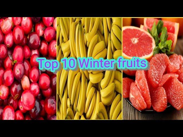 Top 10 winter fruits | Name of the winter fruits | Winter season fruits | ezmcampus1