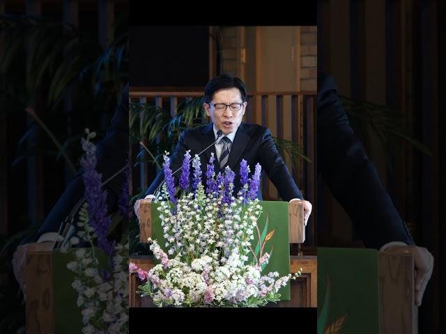 20240728 #사랑의공동체 #시카고 #chicago #나성환 #우리는다양같아서 #이사야53