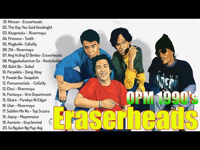 90s Tunog Kalye: Best Rock Songs Collection, Eraserheads, Parokya ni Edgar, Siakol, Callalily, Hale