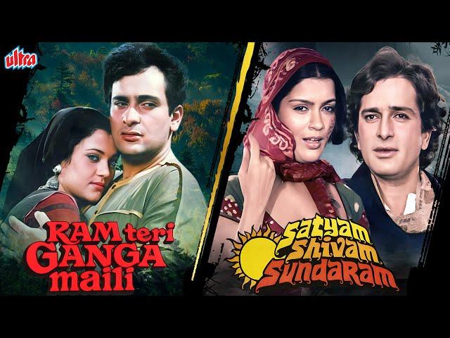 Satyam Shivam Sundaram & Ram Teri Ganga Maili Back To Back Songs | Raj Kapoor | Lata Mangeshkar