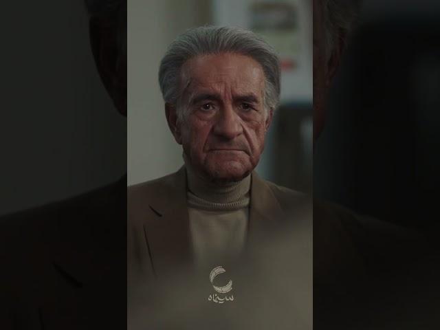 فیلم سینمایی پرویز خان|  به زودی از چنل سینماه