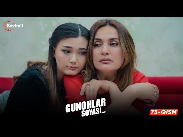 Gunohlar soyasi 73-qism (milliy serial) | Гуноҳлар сояси 73-қисм (миллий сериал)